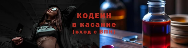 MDMA Вяземский